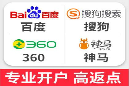 百度广告计费方式与案例对比